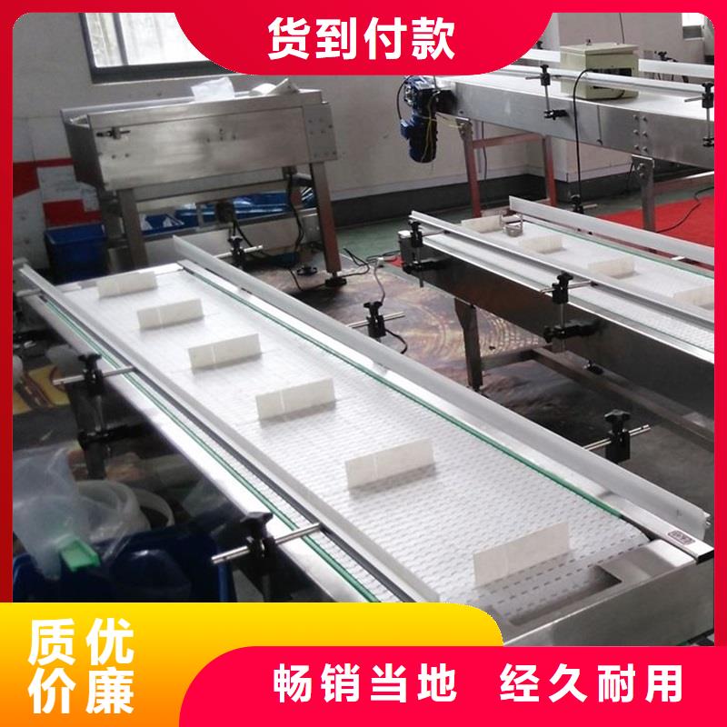 阳江不锈钢网带输送机工厂直销生产公司