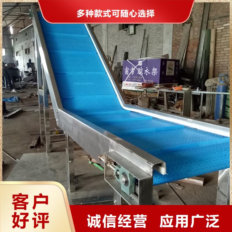 深圳不锈钢网链输送机价格生产公司