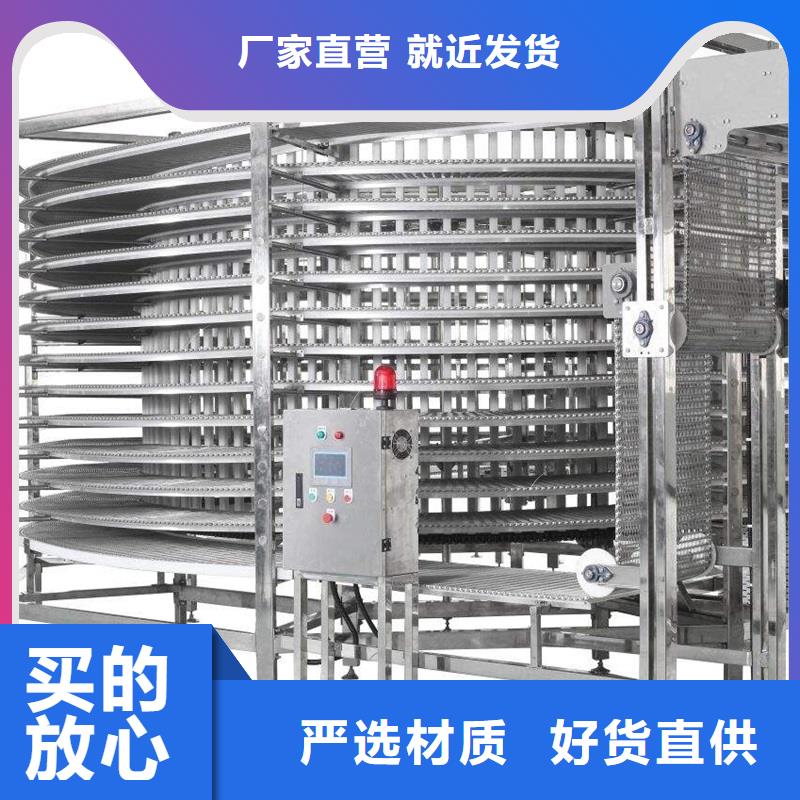 广州食品专用不锈钢输送机厂家现货生产公司