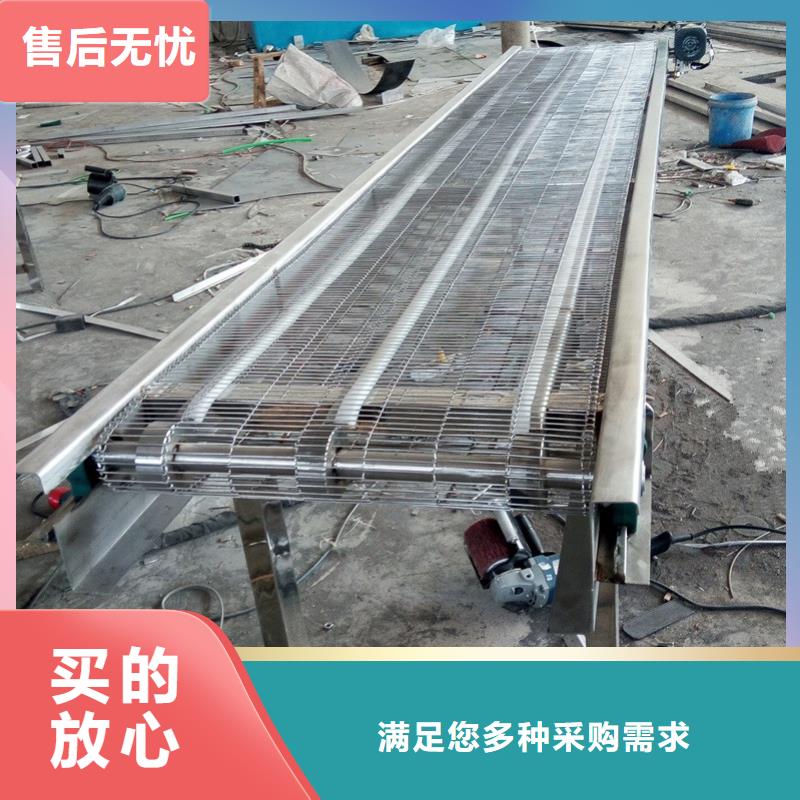 【图】滁州直线金属网带输送机生产厂家