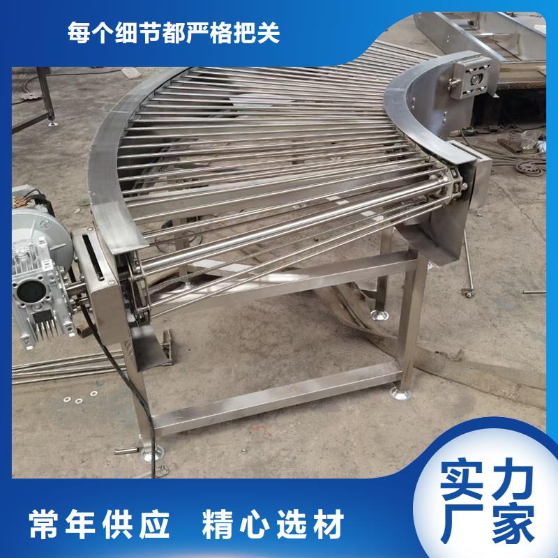 广州宁夏银川不锈钢输送机生产生产公司