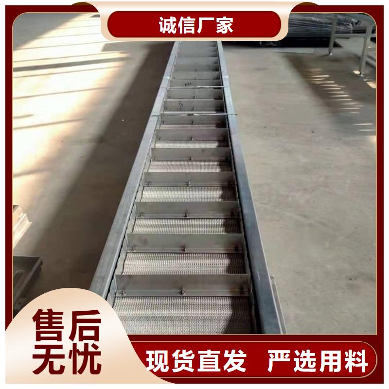 杭州不锈钢输送机网带直供厂家生产公司