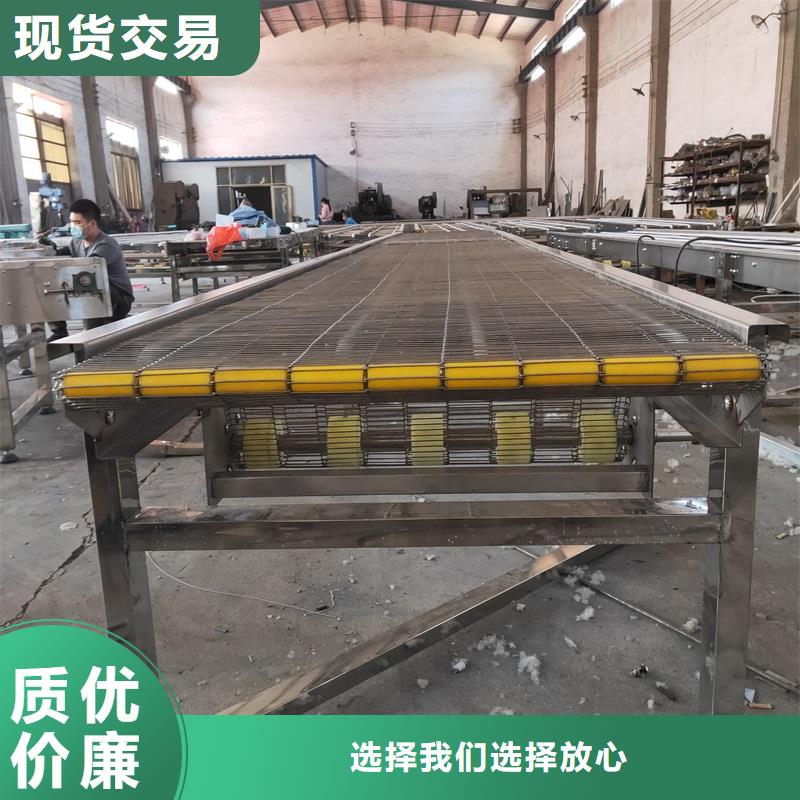 杭州不锈钢网带输送机优选厂商