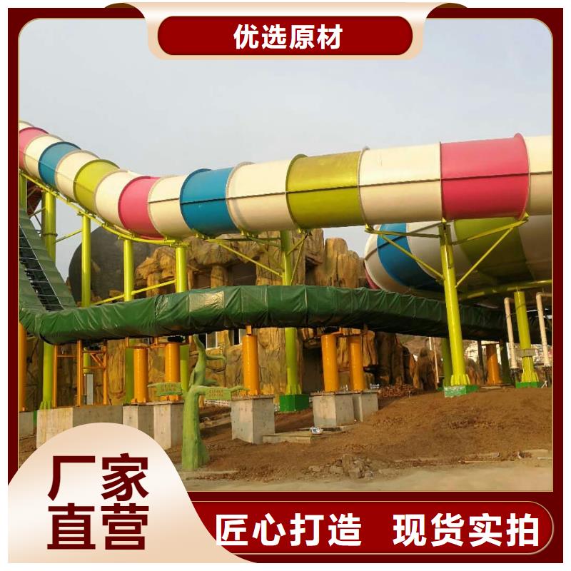 深圳太空盆滑梯皮筏输送带生产