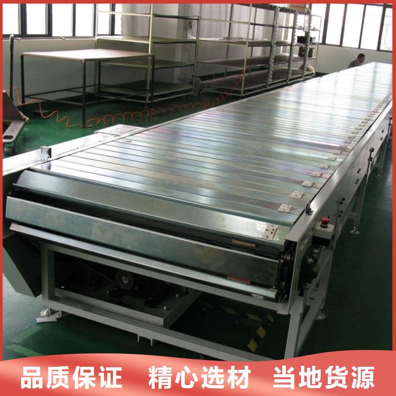 大庆Stainless steel chain conveyor 价格
