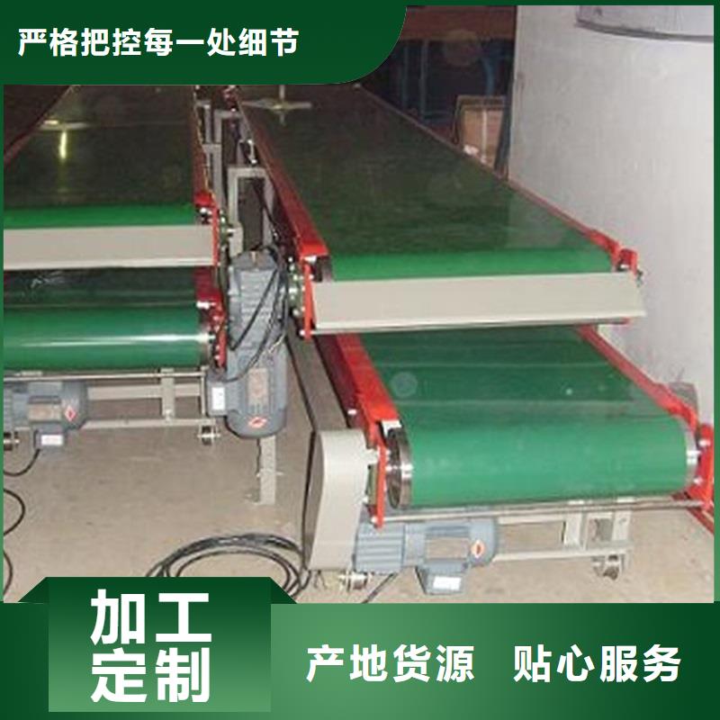 广州种子装车输送带销售生产公司