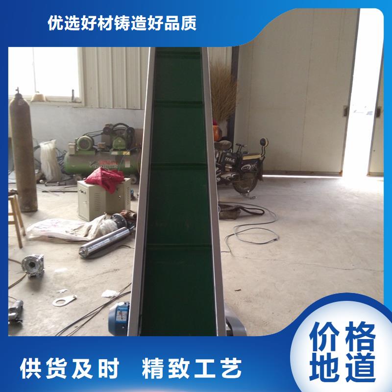 乐东县90度皮带输送机销售生产公司多年厂家可靠