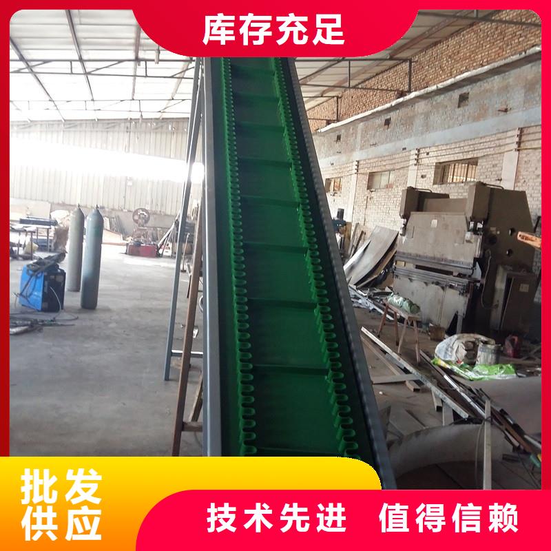 辽宁工业输送皮带输送机型号齐全生产公司