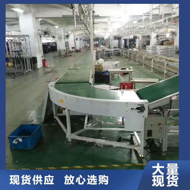 江苏输送带设备生产厂家生产产地