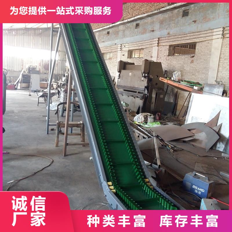 襄樊那里有输送带生产厂家靠谱厂家产地当地生产商