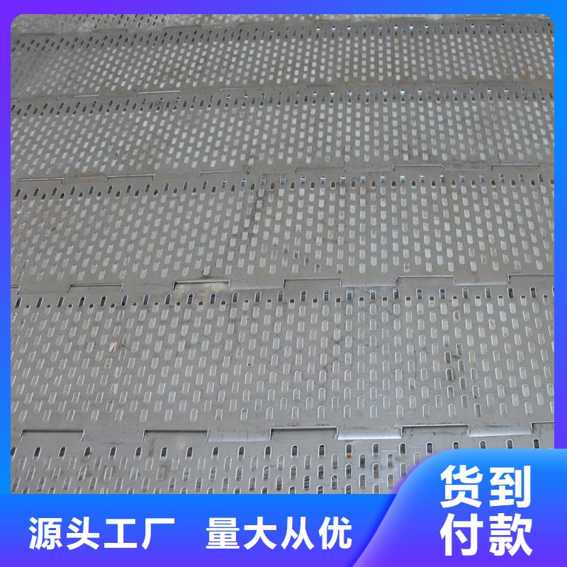 绥化不锈钢网孔板规格源头厂家厂家