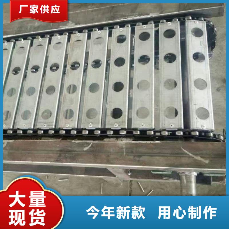 深圳链板式输送带制造厂家厂家