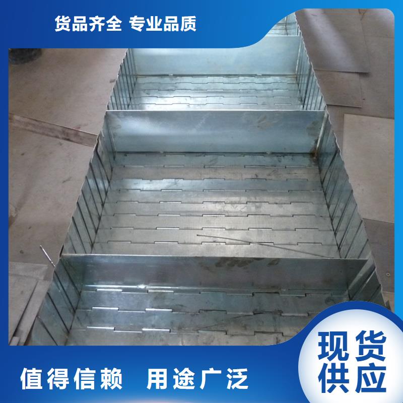 台湾不锈钢链板式输送机制造厂家厂家