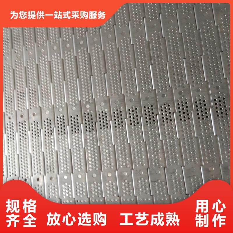 不锈钢网孔板规格生产厂家厂家0中间商差价