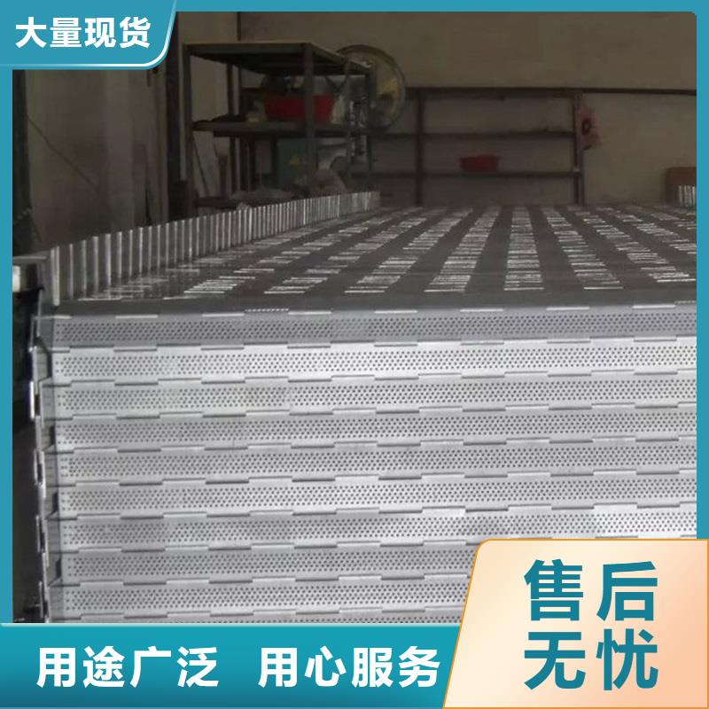 滁州不锈钢网孔板生产厂家厂家