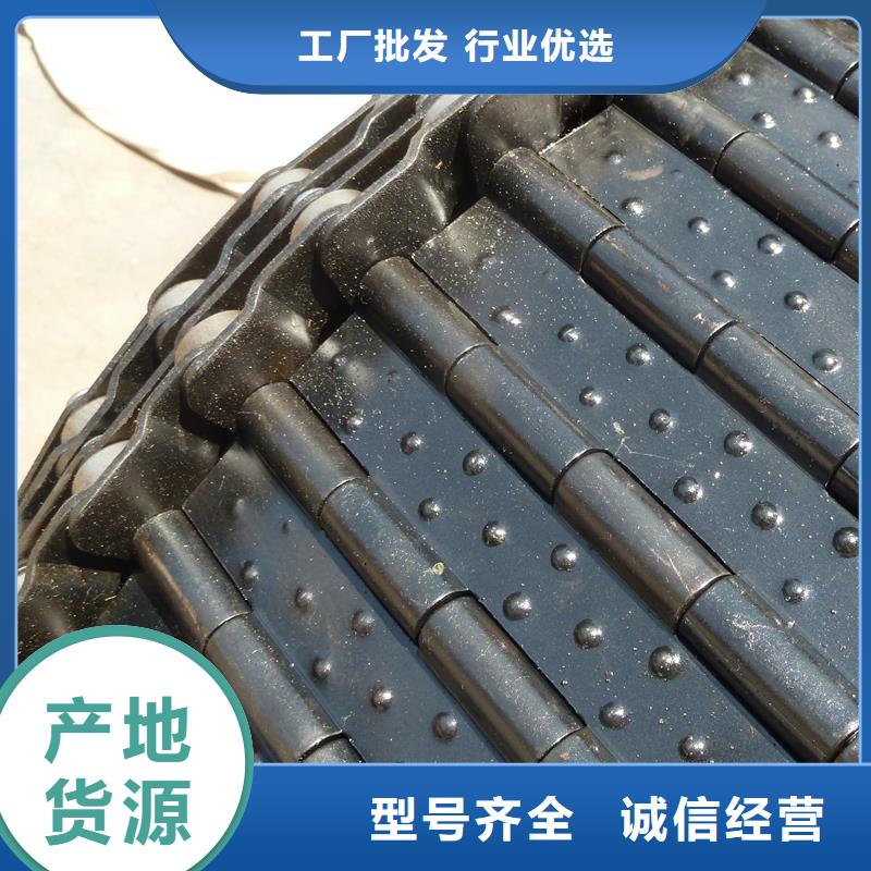深圳尼龙链板输送带构造价格厂家