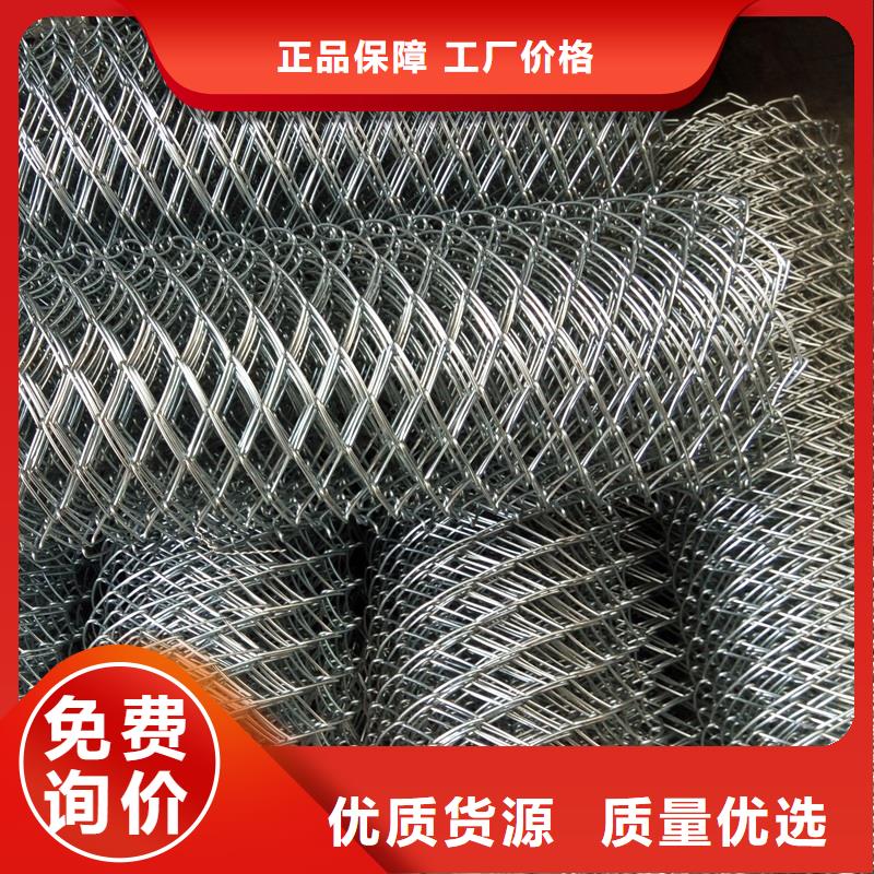 ​耐高温不锈钢网带产品介绍厂家优良材质