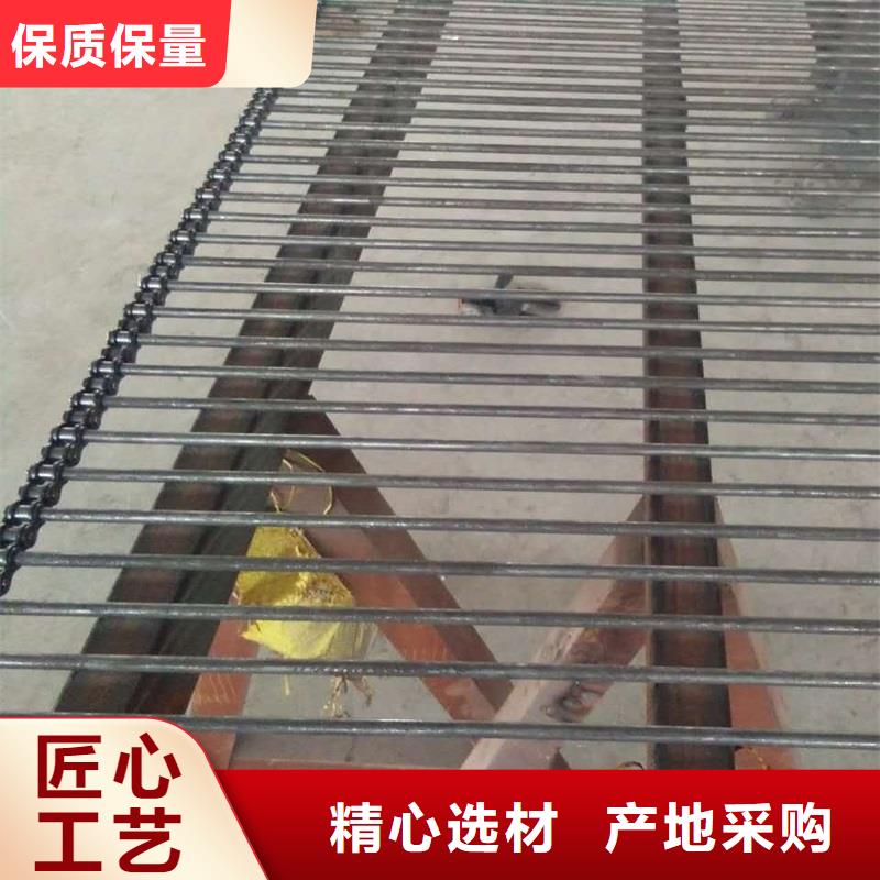 忻州316不锈钢输送带全国发货厂家