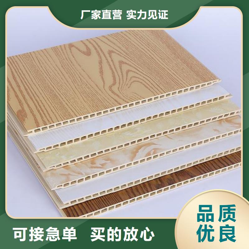 价格低的徐州竹木护墙板本地厂家