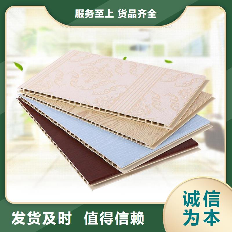 ​400*8竹木纤维墙板应用广泛买的放心安兴用的舒心