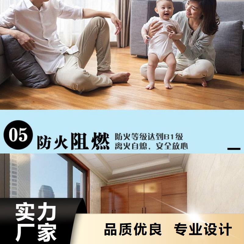 乐东县竹木纤维护墙板库存量大价格透明