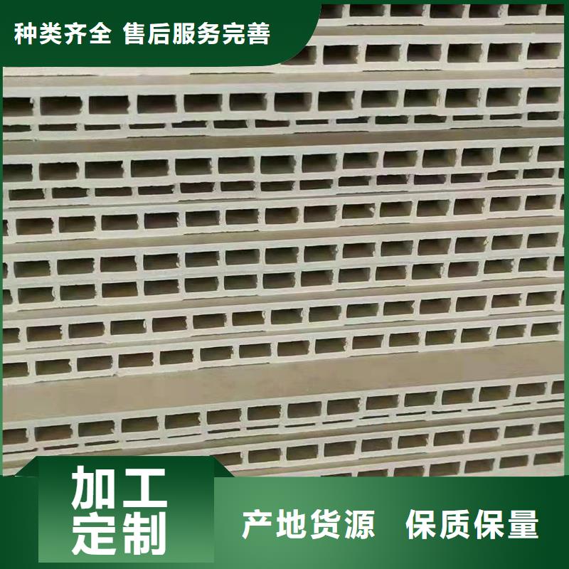 琼中县优质400*8竹木纤维墙板的当地厂家本地货源