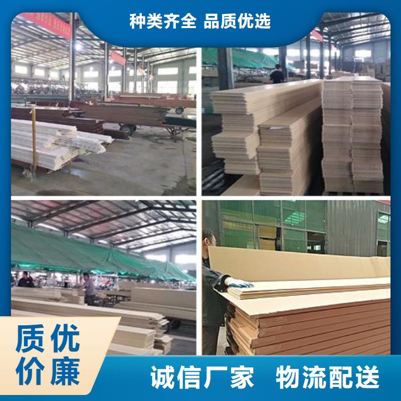木饰面实心板生产直销高标准高品质