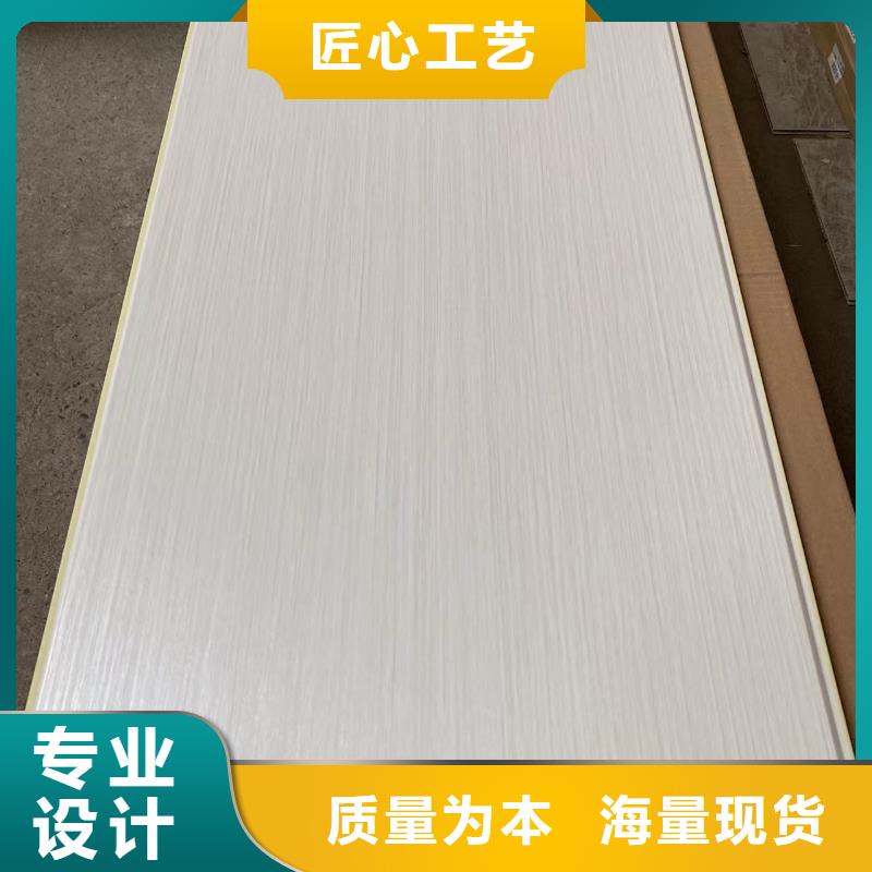 9毫米厚竹木纤维墙板就是好定制零售批发