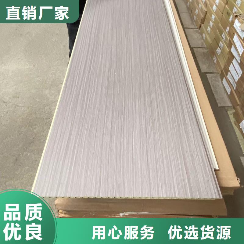 可定制的竹木纤维环保墙板厂家同城生产商