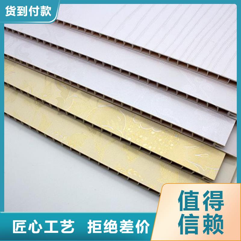 防潮竹木纤维墙板厂家-质量保证附近生产商