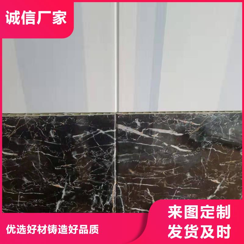 南京快装墙板质量好的厂家