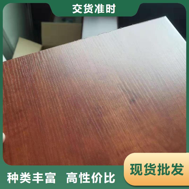 400*8竹木纤维墙板免费寄样制造厂家