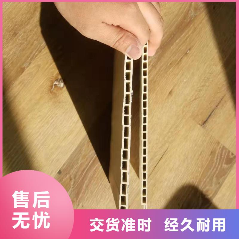 乐东县销售8毫米厚竹木纤维墙板_精选厂家好货直销