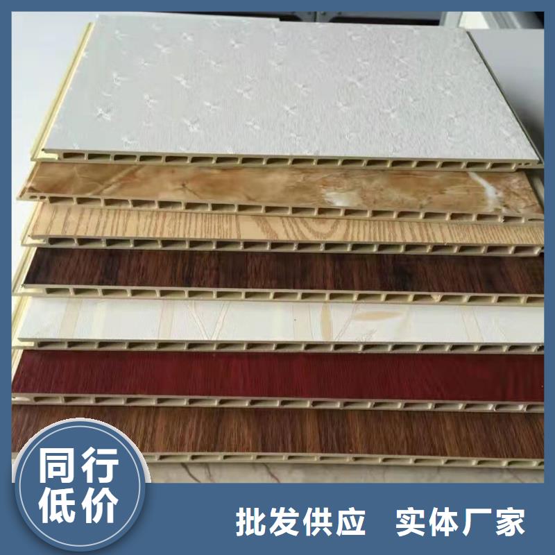 萍乡防火竹木纤维墙板-防火竹木纤维墙板品牌