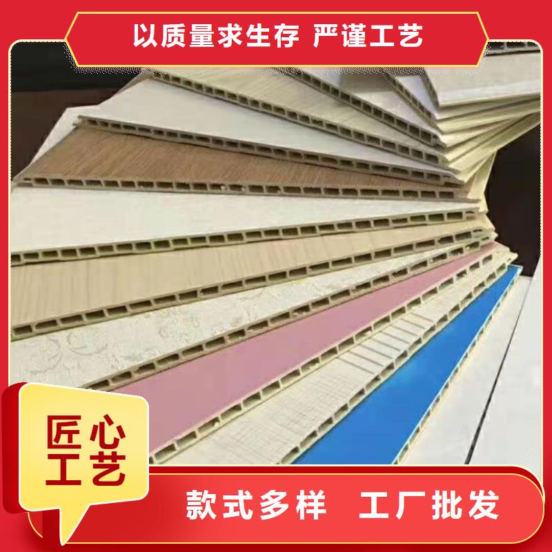 生产竹木纤维环保墙板_精选厂家多行业适用