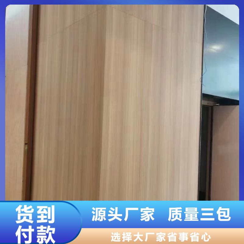 质量优的竹木纤维实心板生产厂家本地品牌