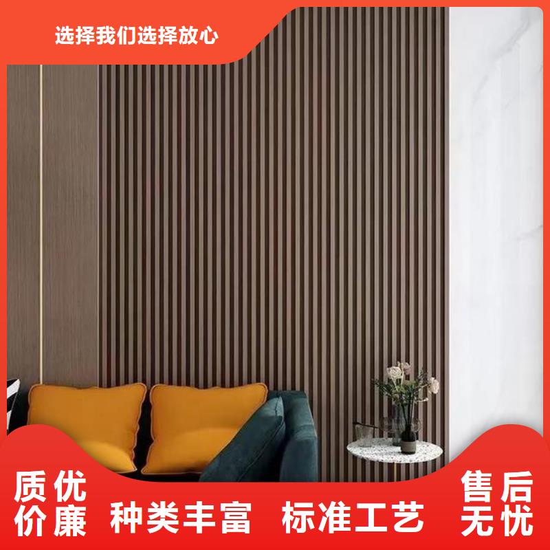 菏泽质量好的环保竹木纤维墙板厂家排名