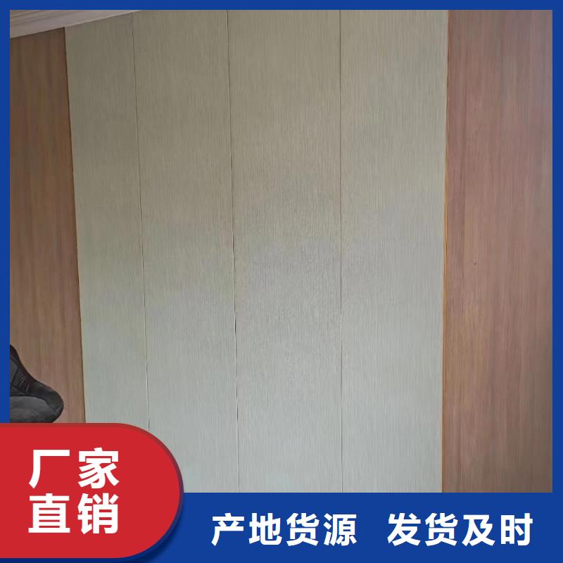 竹木纤维实心板大量现货随时发货做工细致