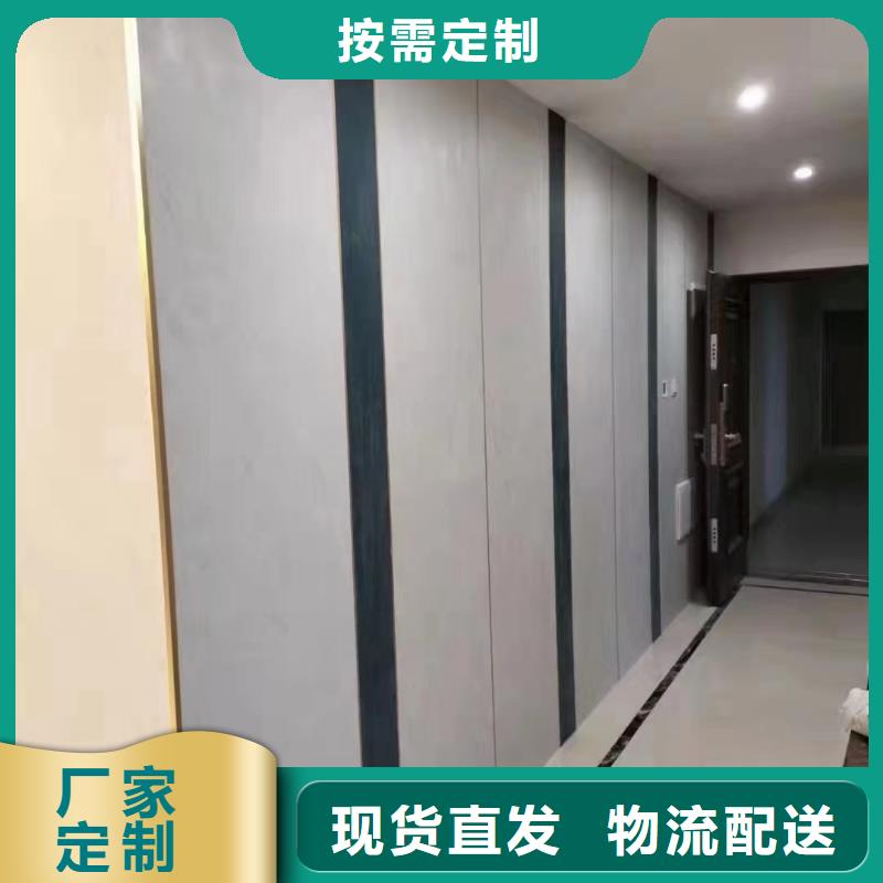 环保竹木纤维墙板质量保证实地大厂