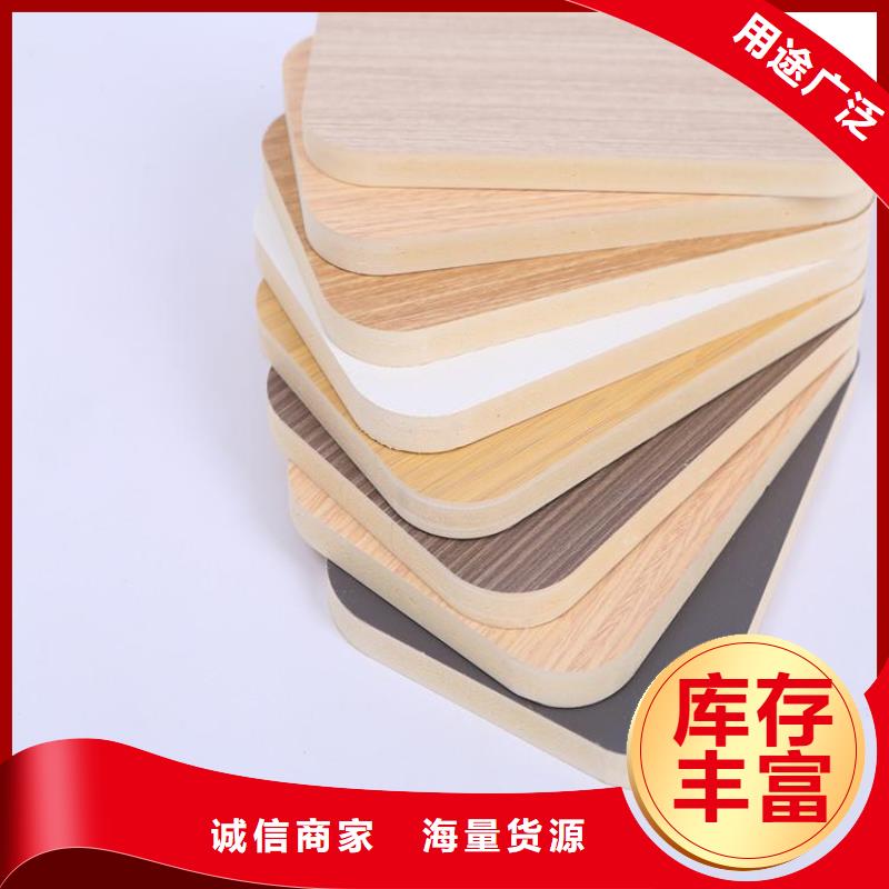 竹炭共挤饰面板品质高效产品细节