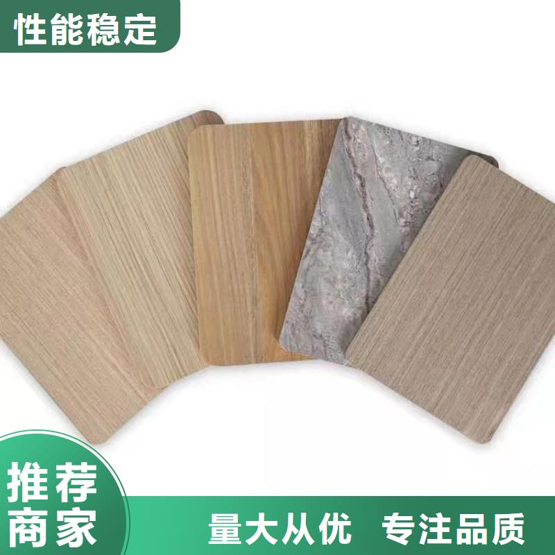杭州8毫米厚木饰面大板实力过硬厂家