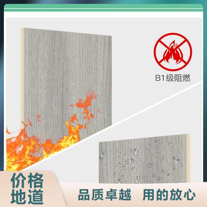 木饰面板厂家按需定制安装简单