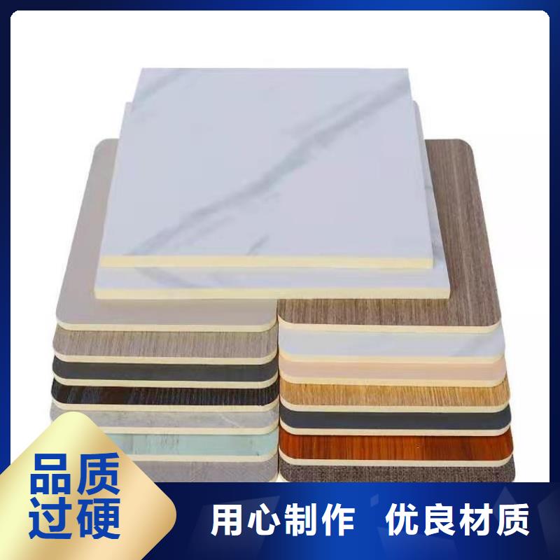 从事竹木纤维环保墙板销售的厂家分类和特点