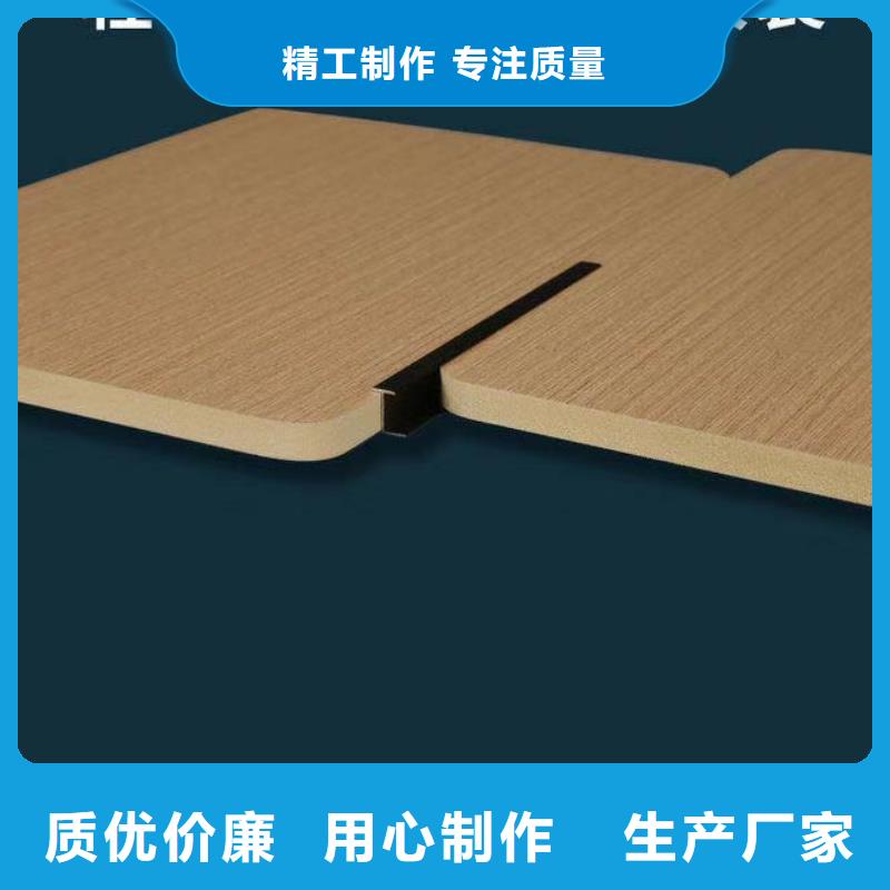 广州金属线条木饰面板使用无忧