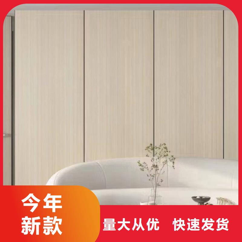 竹木纤维墙板价格合理的公司一站式采购商家