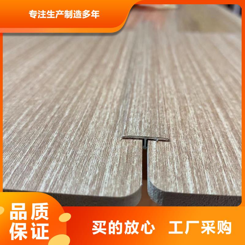木饰面大板生产制造厂家生产型