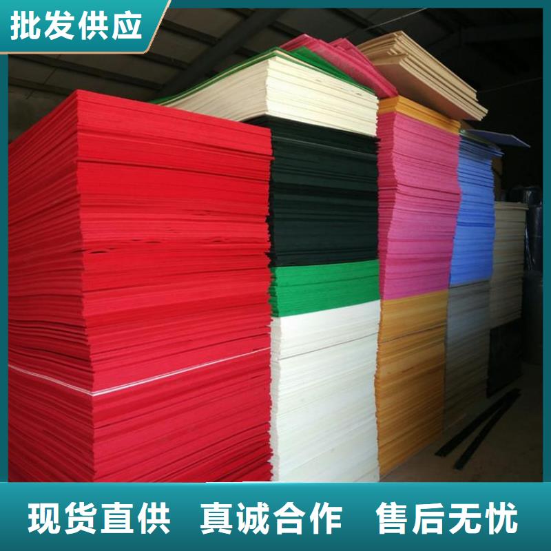郑州高品质的聚酯纤维吸音板-高品质的聚酯纤维吸音板出货快