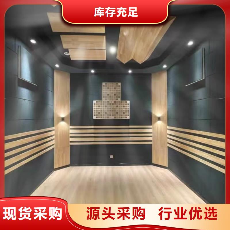 乐东县防火聚酯纤维吸音板批发批发选购一站式供应