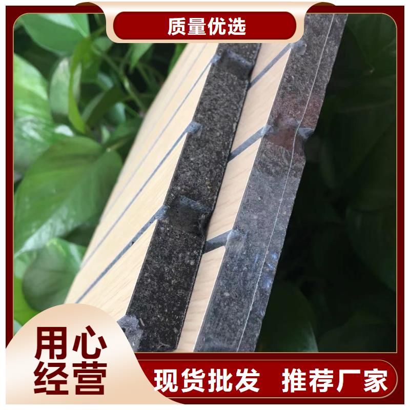 滨州吸音降噪陶铝吸音板、吸音降噪陶铝吸音板生产厂家-诚信经营