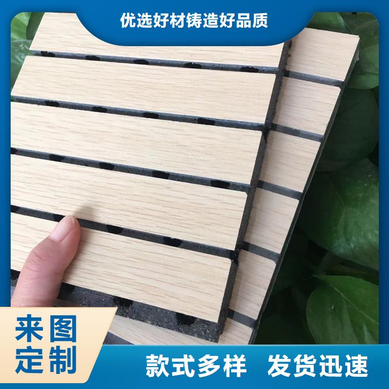 广州广受好评的陶铝吸音板供应商可定制